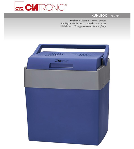 ثلاجة كهربائية 25لترCLATRONIC