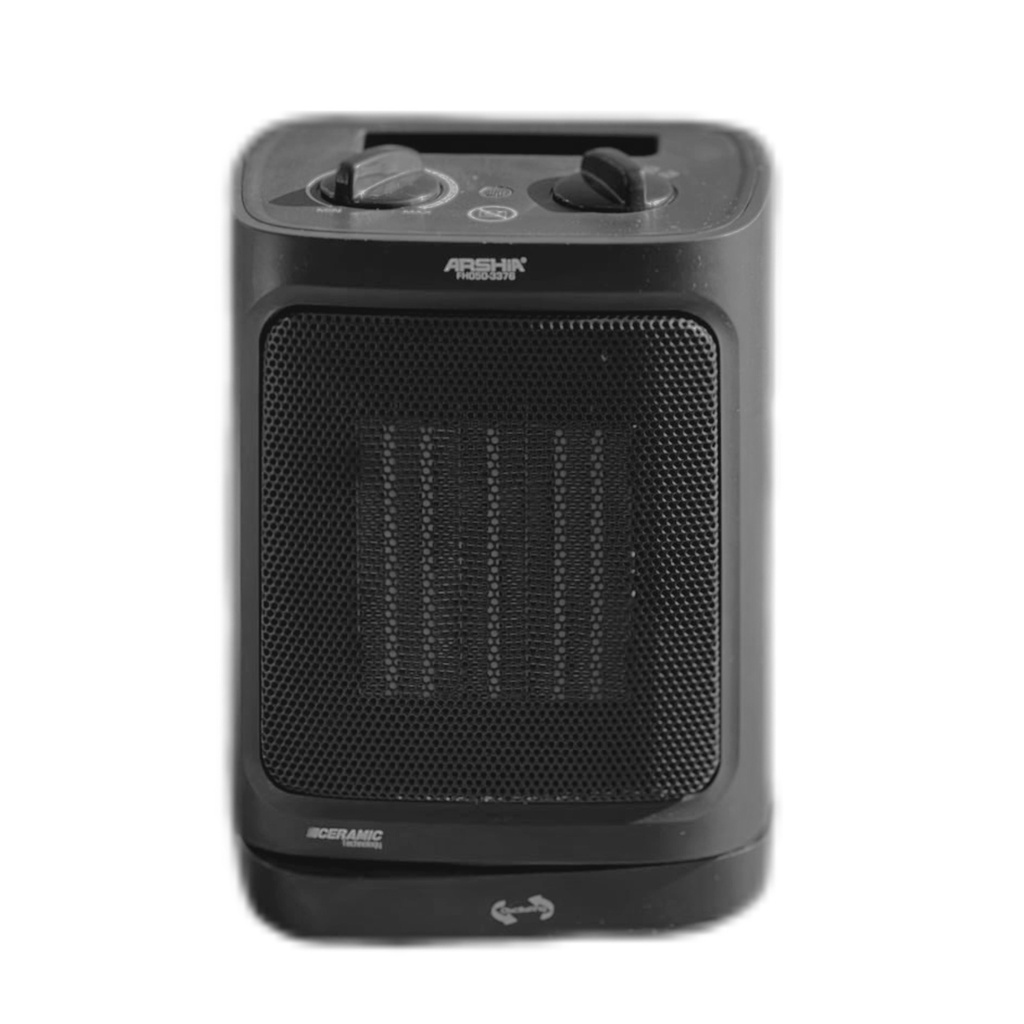 دفاية هوائية متحركة ARSHiA