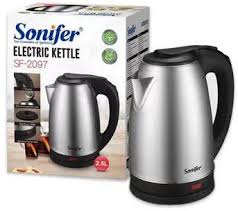 كتل ستيل Sonifer{2097}